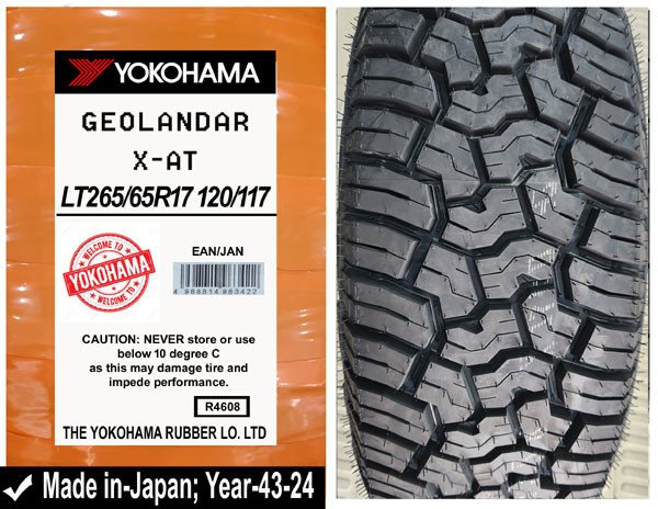 265/65R17 Yokohama LT