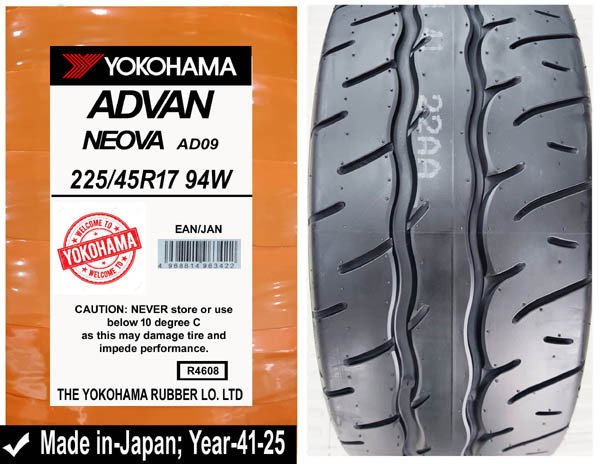225/45R17 Yokohama Car Tyre