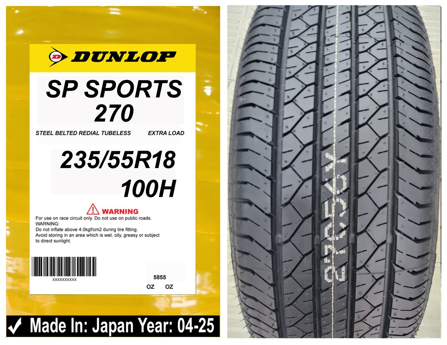 235/55R18 Dunlop Car Tyre