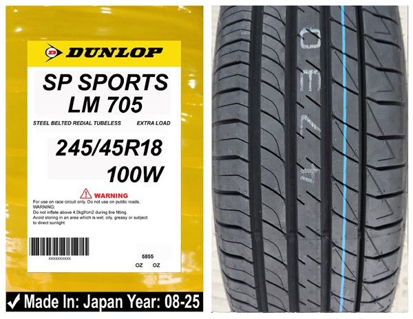 245/45R18 Dunlop Car Tyre