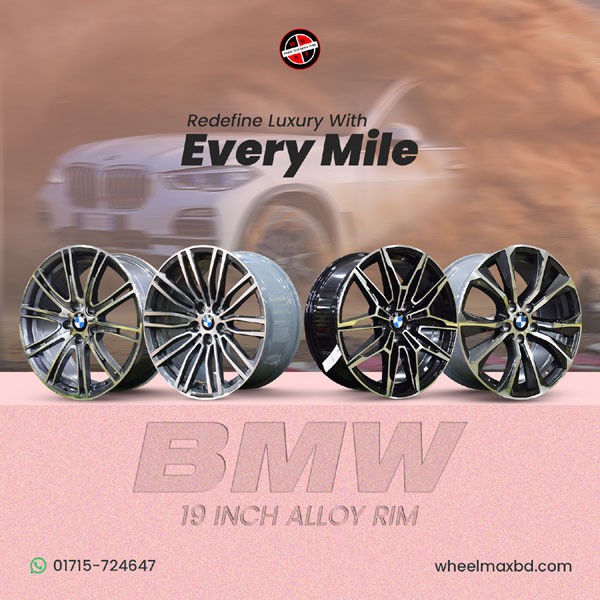 Wheel Max promo